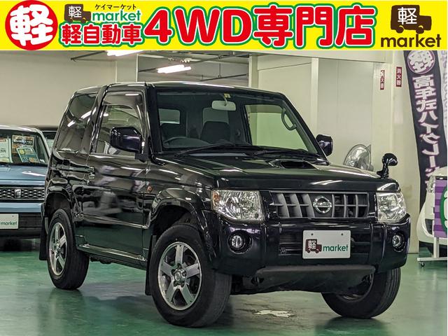 日産 キックス ＲＸ　４ＷＤ　ターボ車　フロア５速ＭＴ