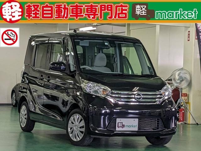 Ｘ　Ｖセレクション＋セーフティＩＩ　禁煙車　純正フルセグＳＤナビ　アラウンドビューモニター　助手席側パワースライドドア　エマージェンシーブレーキ　横滑り防止装置　アイドリングストップ　後席フリップダウンモニター　プッシュスタート　ＥＴＣ