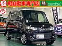 SUZUKI PALETTE SW