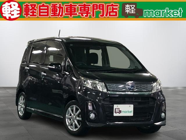 １０月１６日〜２０日までのお客様感謝祭セール目玉車！ 高年式・低走行の軽自動車を多数展示してます！この機会にぜひご来場下さい！