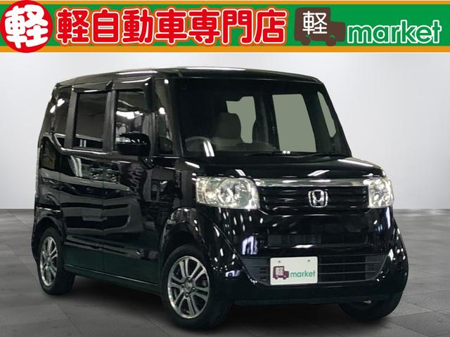 １０月２０日までお客様大感謝祭セールを開催します！ 高年式・低走行の軽自動車を多数展示してます！この機会にぜひご来場下さい！