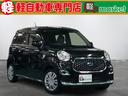 キャスト スタイルＸ　リミテッド　ＳＡＩＩＩ　当社リースアップ車両　ワンオーナー　社外ナビ　バックモニター　衝突被害軽減ブレーキ　車線逸脱警報装置　横滑り防止装置　アイドリングストップ　前席シートヒーター　プッシュスタート　ドラレコ　ＥＴＣ付き（1枚目）