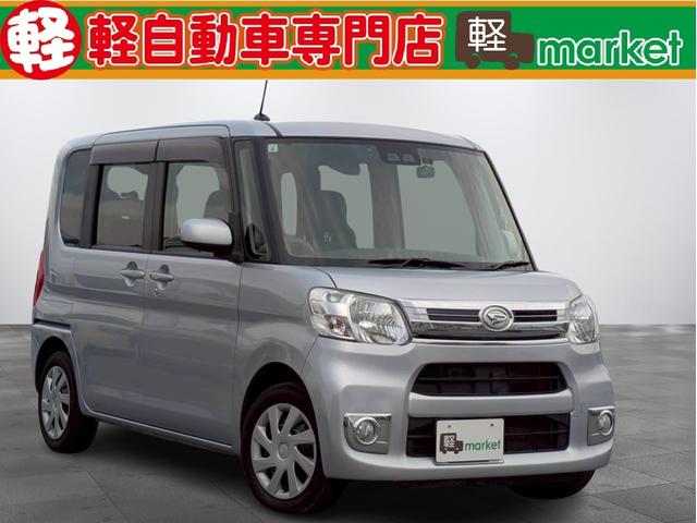 ޤ軻򳫺Ťޤ ǯԤηڼư֤¿ŸƤޤεˤҤ첼 1