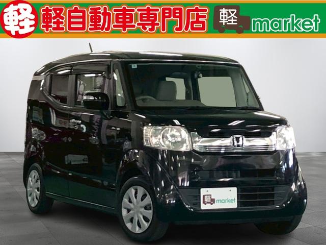 N−BOXスラッシュ(ホンダ) G・Lパッケージ 純正ナビ BLUETOOTHオーディオ バックモニター 横滑り防止装置 アイドリングストップ オートエアコン ベンチシート ABS プッシュスタート スマートキー 盗難警報装置 電動格納ミラー 中古車画像