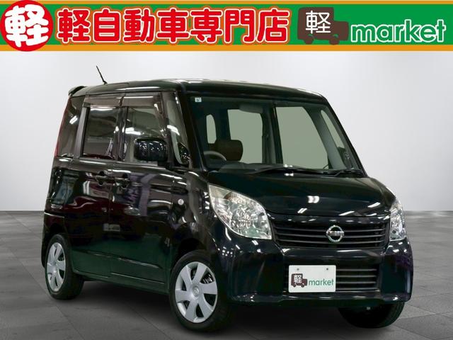10月30日〜11月3日までの大決算セール目玉車! 高年式・低走行の軽自動車を多数展示してます!この機会にぜひご来場下さい!