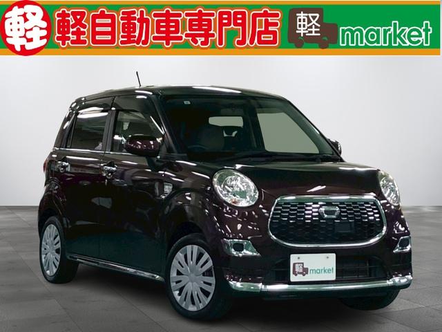 ϥ 㥹 ءҳ꡼ʥӡ£衡Хå