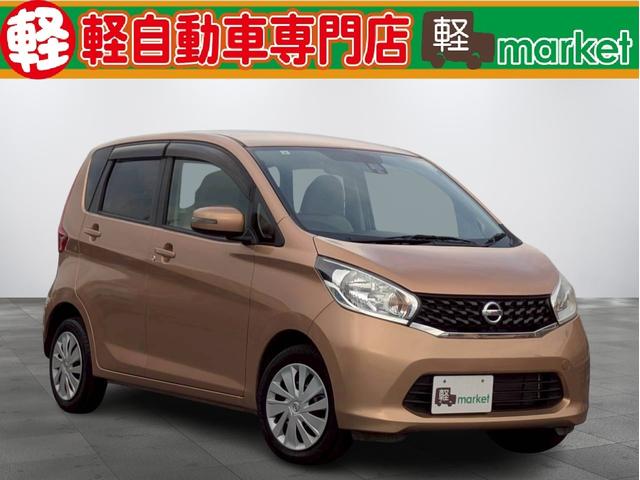  ǥ ء֥쥯ܥեƥɣɡ饦ɥӥ塼˥ޡ󥷡֥졼