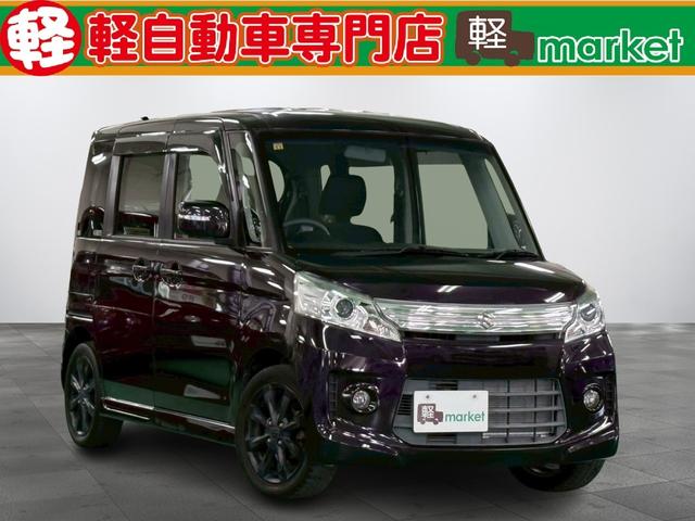 ޤ軻򳫺Ťޤ ǯԤηڼư֤¿ŸƤޤεˤҤ첼 1