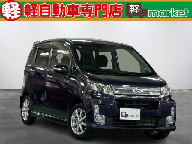 ムーヴ(ダイハツ) カスタム X SA 後期モデル Aftermarketナビ アクセル踏み間違い防止装置 横滑り防止装置 エコアイドル オートエアコン LEDヘッドライト プッシュスタート スマートキー 盗難警報装置 電動格納ミラー 純正アルミ 中古車画像