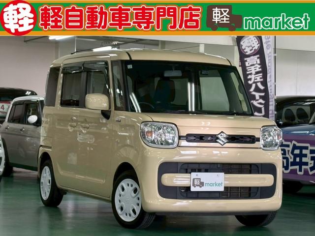 ޤ軻򳫺Ťޤ ǯԤηڼư֤¿ŸƤޤεˤҤ첼 1