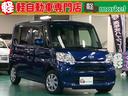 １０月３０日〜１１月３日までの大決算セール目玉車！ 高年式・低走行の軽自動車を多数展示してます！この機会にぜひご来場下さい！