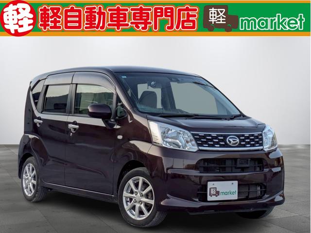 ムーヴ(ダイハツ) Ｘ　ＳＡＩＩ　衝突被害軽減ブレーキ　車線逸脱警報装置　横滑り防止装置　アイドリングストップ　オートエアコン　ベンチシート　ＡＢＳ　Ｐスタート　スマートキー　盗難警報装置　オートリトラミラー　ドラレコ　ＥＴＣ付き 中古車画像
