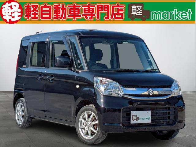 Xy[VA(XYL) f~ebh@ȑp[XChhA@fAJu[LT|[g@ԐEx񑕒u@h~u@AChOXgbv@I[gGAR@cȃV[gq[^[@vbVX^[g@X}[gL[@x񑕒u Îԉ摜