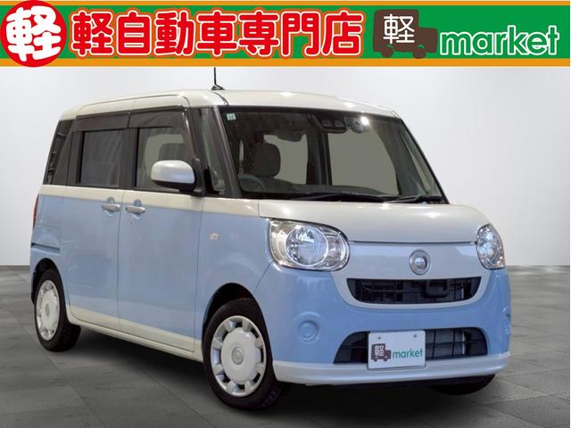ムーヴキャンバス(ダイハツ) Ｘリミテッド　ＳＡＩＩＩ　両側パワースライドドア　衝突被害軽減ブレーキ　車線逸脱警報装置　横滑り防止装置　アイドリングストップ　オートエアコン　プッシュスタート　スマートキー　ナビ連動ドラレコ　ＥＴＣ付き 中古車画像
