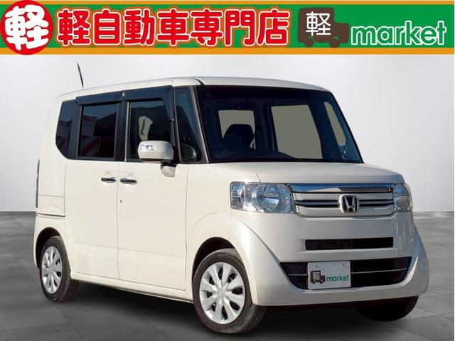 ޤ軻򳫺Ťޤ ǯԤηڼư֤¿ŸƤޤεˤҤ첼 1