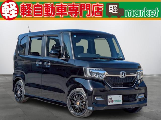 １１月１７日まで在庫一掃セールを開催します！ 高年式・低走行の軽自動車を多数展示してます！この機会にぜひご来場下さい！