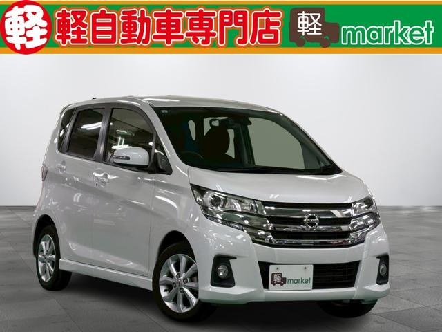 １１月１７日まで在庫一掃セールを開催します！ 高年式・低走行の軽自動車を多数展示してます！この機会にぜひご来場下さい！