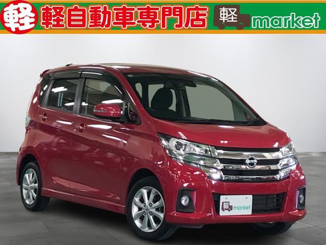 １１月１３日〜１７日までの在庫一掃セール目玉車です！ 高年式・低走行の軽自動車を多数展示してます！この機会にぜひご来場下さい！