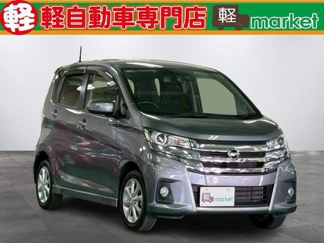 １１月１３日〜１７日までの在庫一掃セール目玉車です！ 高年式・低走行の軽自動車を多数展示してます！この機会にぜひご来場下さい！