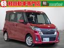11月10日まで大決算セールを開催します! 高年式・低走行の軽自動車を多数展示してます!この機会にぜひご来場下さい!