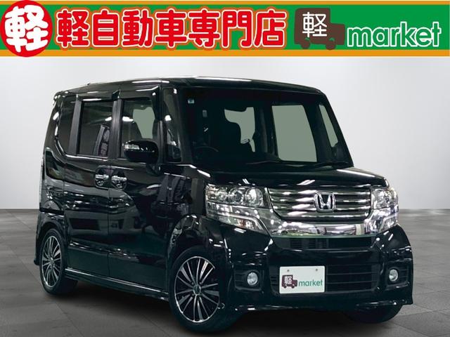 １１月１７日まで在庫一掃セールを開催します！ 高年式・低走行の軽自動車を多数展示してます！この機会にぜひご来場下さい！