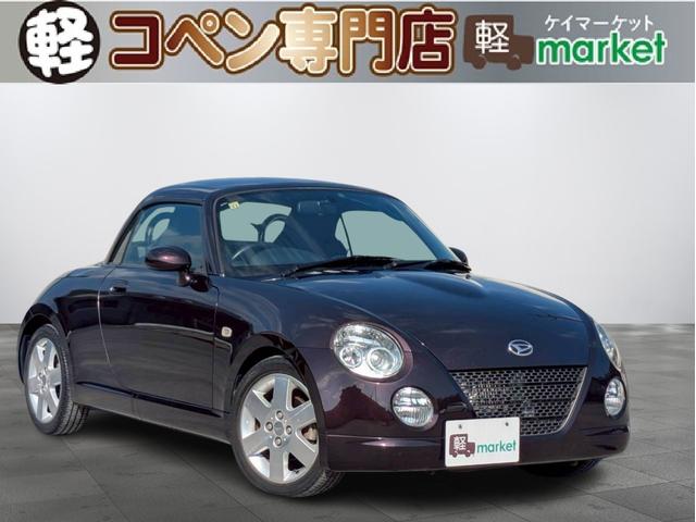 コペン(ダイハツ) アクティブトップ　電動オープントップ　ターボ　フロア４速ＡＴ　AftermarketＨＤＤナビ　バックカメラ　運転席・助手席シートヒーター　ＡＢＳ　ＨＩＤヘッドライト　キーレス　エアコン　パワステ　パワーウィンドウ　純正アルミ　ＥＴＣ 中古車画像