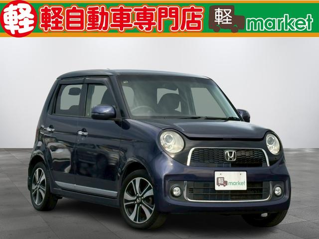 Ｎ−ＯＮＥ(ホンダ) プレミアム　ツアラー・Ｌパッケージ　ターボ車　バックカメラ　クルーズコントロール　横滑り防止装置　オートエアコン　ＡＢＳ　ＨＩＤヘッドライト　プッシュスタート　スマートキー　盗難警報装置　電動格納ミラー　純正アルミ　ＥＴＣ付き 中古車画像