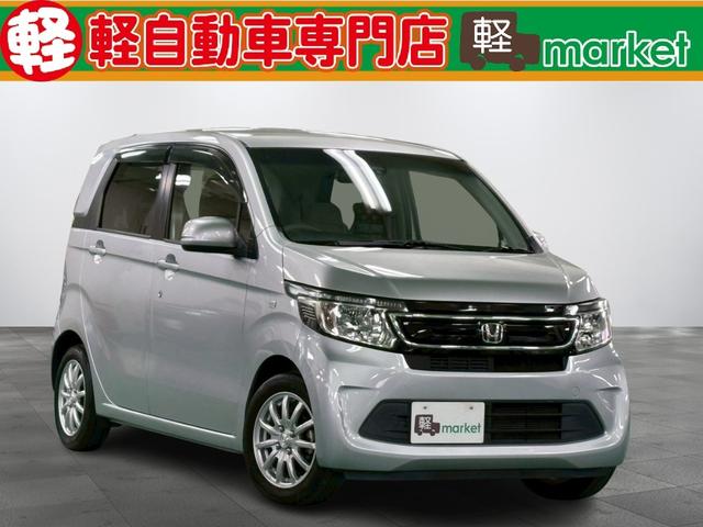 １１月２４日まで大決算セールを開催いたします！ 高年式・低走行の軽自動車を多数展示してます！この機会にぜひご来場下さい！