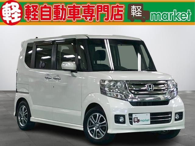 １１月３０日まで歳末特別セールを開催いたします！ 高年式・低走行の軽自動車を多数展示してます！この機会にぜひご来場下さい！