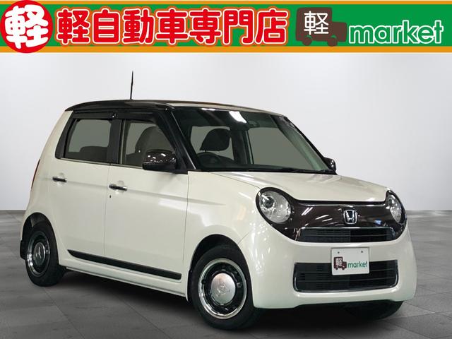 Ｎ−ＯＮＥ(ホンダ) Ｇ　ＳＳブラウンスタイルパッケージ　純正ディスプレイオーディオ　バックモニター　衝突被害軽減ブレーキ　横滑り防止装置　アイドリングストップ　オートエアコン　前席シートヒーター　ＨＩＤ　プッシュスタート　スマートキー　盗難警報装置　ＥＴＣ 中古車画像