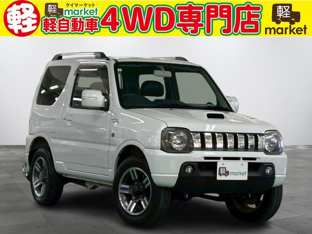 Wj[(XYL) ChECh@Svc@^[{ԁ@tAS`s@ЊOVC`ir@cȃV[gq[^[@`ar@GAR@pXe@p[EBhE@vGAobO@di[~[@A~ Îԉ摜