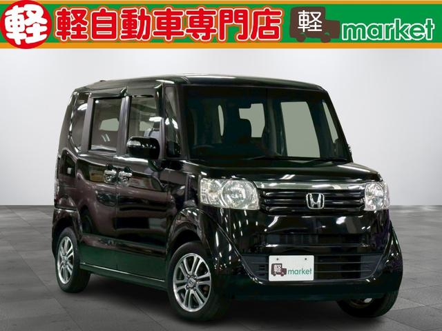 １１月３０日まで歳末特別セールを開催いたします！ 高年式・低走行の軽自動車を多数展示してます！この機会にぜひご来場下さい！