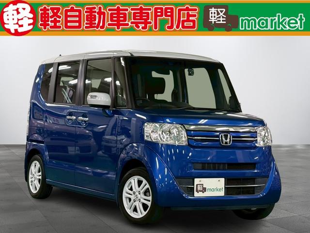 １１月３０日まで歳末特別セールを開催いたします！ 高年式・低走行の軽自動車を多数展示してます！この機会にぜひご来場下さい！