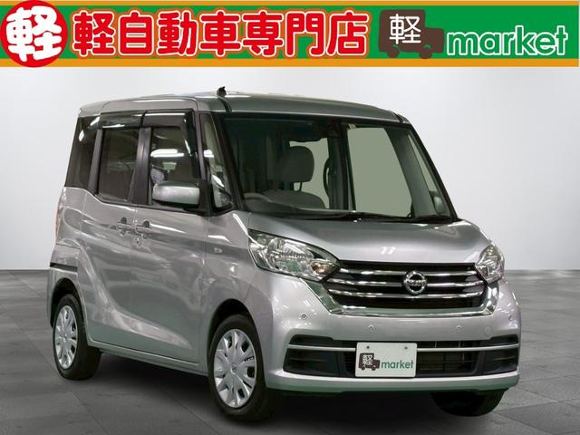 ޤǺ߸˰ݥ򳫺Ťޤ ǯԤηڼư֤¿ŸƤޤεˤҤ첼 1