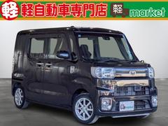 ピクシスメガ L SAII 純正SDナビ 両側パワースライドドア 衝突被害軽減ブレーキ 車線逸脱警報装置 横滑り防止装置 エコアイドル オートエアコン ABS プッシュスタート スマートキー 盗難警報装置 純正アルミ ETC付き 中古車画像