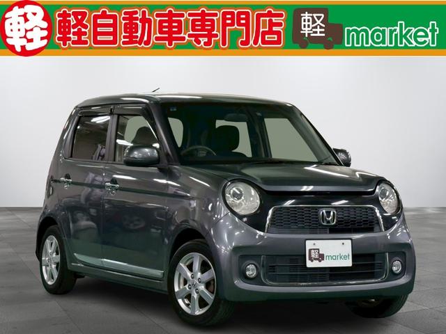 �m�|�n�m�d(�z���_) �v���~�A���@�ЊO�i�r�@�o�b�N���j�^�[�@������h�~���u�@�A�C�h�����O�X�g�b�v�@�I�[�g�G�A�R���@�`�a�r�@�g�h�c�w�b�h���C�g�@�v�b�V���X�^�[�g�@�X�}�[�g�L�[�@����x�񑕒u�@�d���i�[�~���[�@�����A���~ ���Îԉ摜