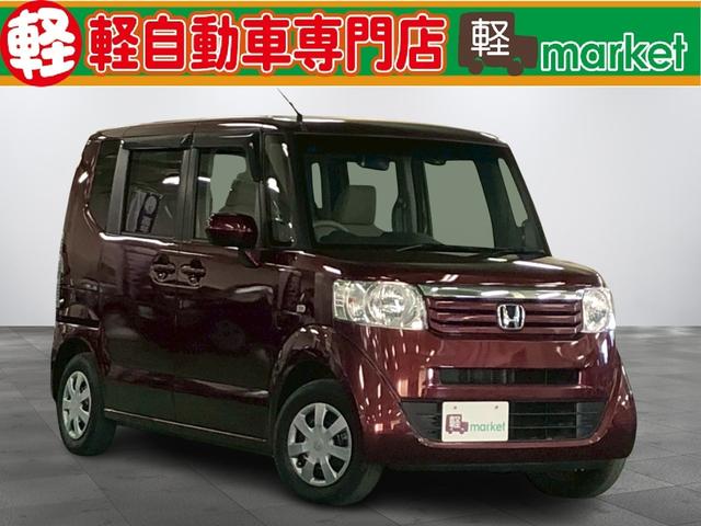 １月１２日まで第２弾新春初売りセールを開催します！ 高年式・低走行の軽自動車を多数展示してます！この機会にぜひご来場下さい！