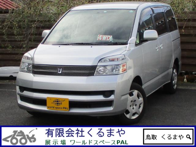X 4WD キーレス ETC 電動格納式ドアミラー ナビ(1枚目)