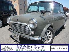 ローバー　ＭＩＮＩ　ケンジントン　色替車（ユーコングレーＩＩ）