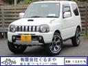 スズキ ジムニー クロスアドベンチャーＸＣ　４ＷＤ／オートマ／キ...