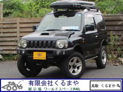 スズキ　ジムニー　ワイルドウインド　４ＷＤ　５速ＭＴ　リフトアップ