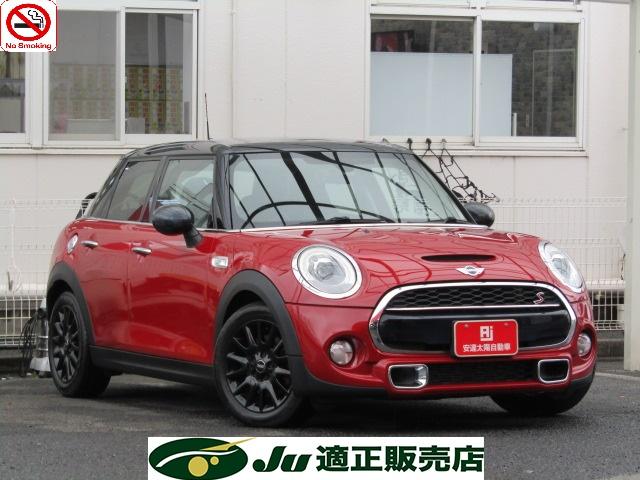 mini mini クーパーs 新車 ワンオーナー 禁煙車 5ドア 純正hddナビ bカメラ bluetooth リアモニター リアソナー オートledライト ledフォグ 純正16インチaw スマートキー2本 岡山県 クーパーs 新車ワンオーナー mini mini クーパーs 新車 ワンオーナー 禁煙車 5ドア 純正hddナビ bカメラ bluetooth リアモニター リアソナー オートledライト ledフォグ 純正16インチaw スマートキー2本 岡山県 クーパーs 新車ワンオーナー