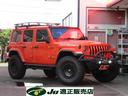 CHRYSLER JEEP JEEP WRANGLER UNLIMITED