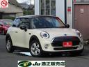 ＭＩＮＩ ＭＩＮＩ クーパーＤ　／後期モデル／インテリジェントセ...