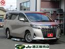 TOYOTA ALPHARD HYBRID