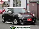 ＭＩＮＩ ＭＩＮＩ クーパー　／ユーザー様下取直売車／禁煙車／純...