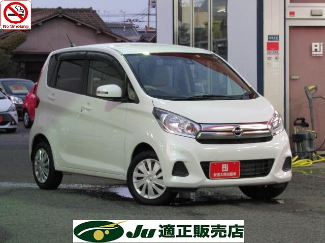 日産 デイズ Ｘ　／新車ワンオーナー／禁煙車／エマージェンシーブレーキ／全方位アラウンドビューモニター／純正ワイドＳＤナビ／フルセグ／ＢＴ／ドラレコ／スマートキー／ステアＳＷ／アイドリングストップ／自社工場１年保証付／