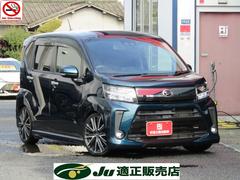 ダイハツ　ムーヴ　カスタム　ＸリミテッドＩＩ　ＳＡＩＩＩ　禁煙車