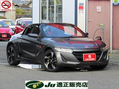 ホンダ　Ｓ６６０　β　禁煙車　オープンルーフ　パワーコントローラー