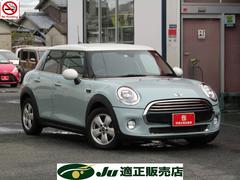 ＭＩＮＩ　ＭＩＮＩ　クーパー　アイスブルー　５ドア　日本４００台限定モデル